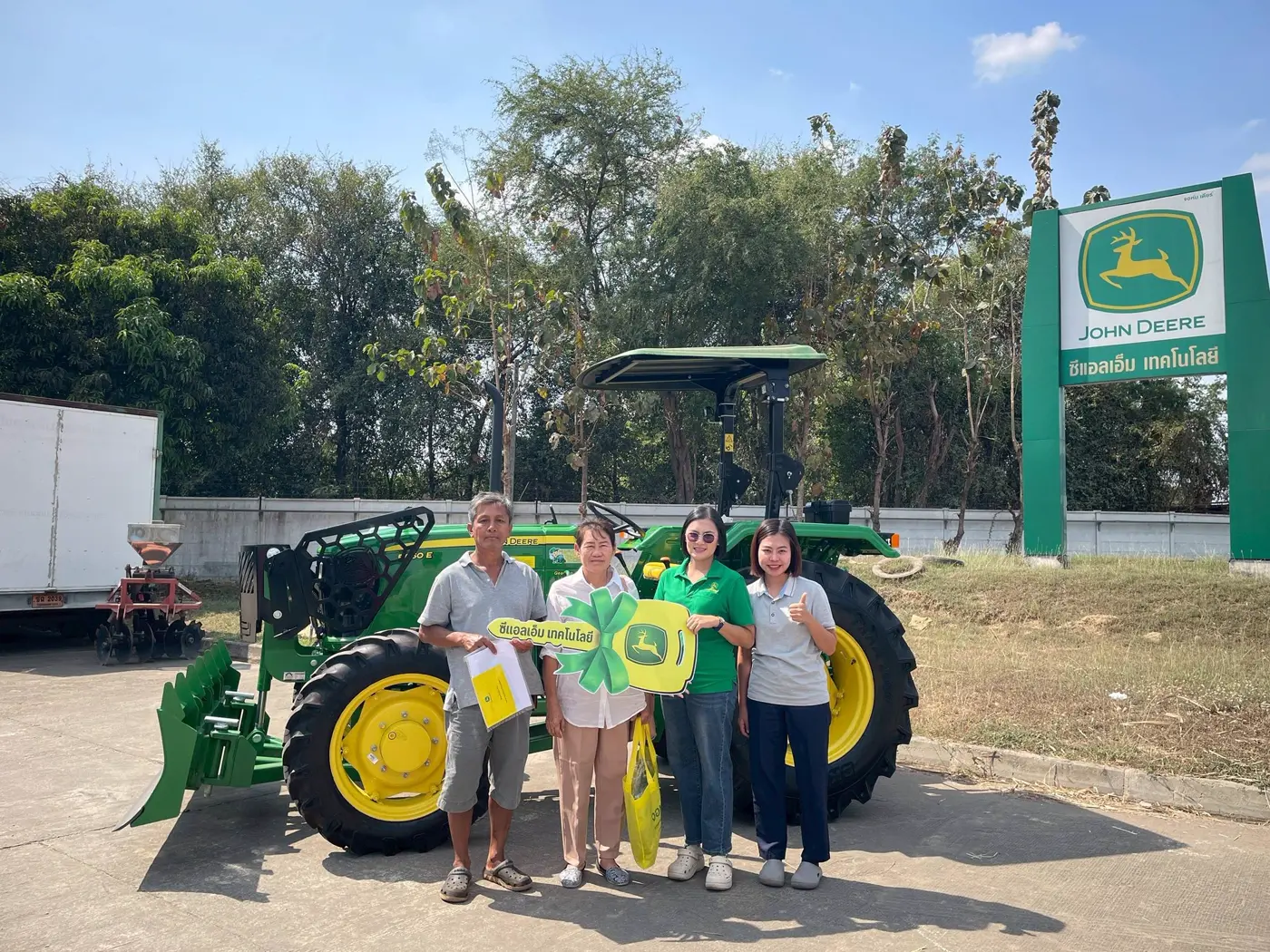 CLM Technology Showroom